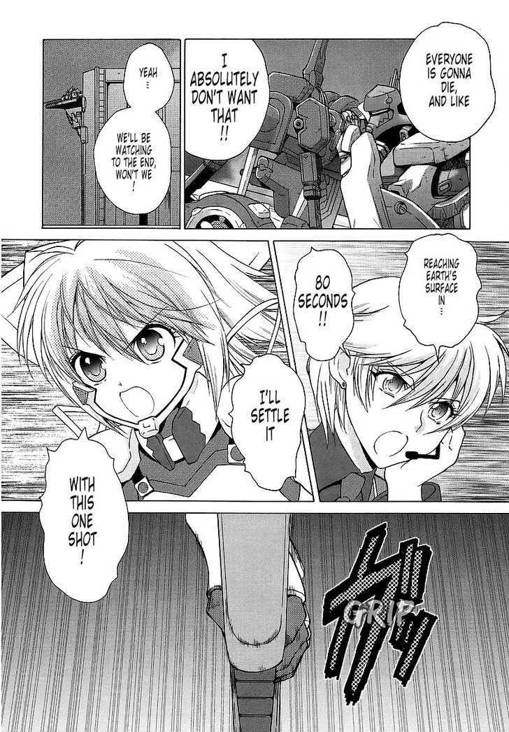 Muvluv Unlimited Chapter 22.1 #12