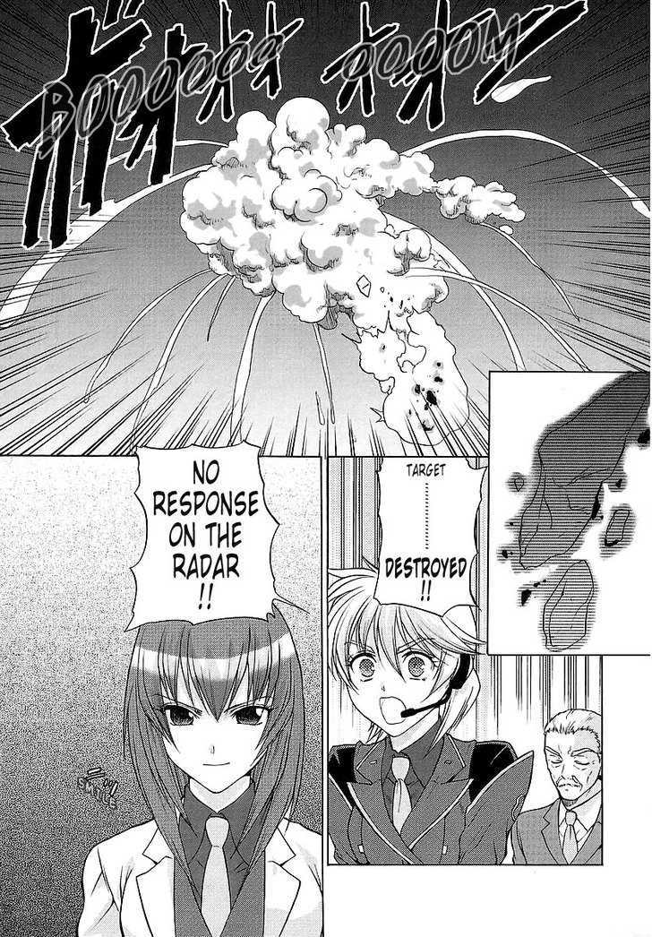 Muvluv Unlimited Chapter 22.1 #15