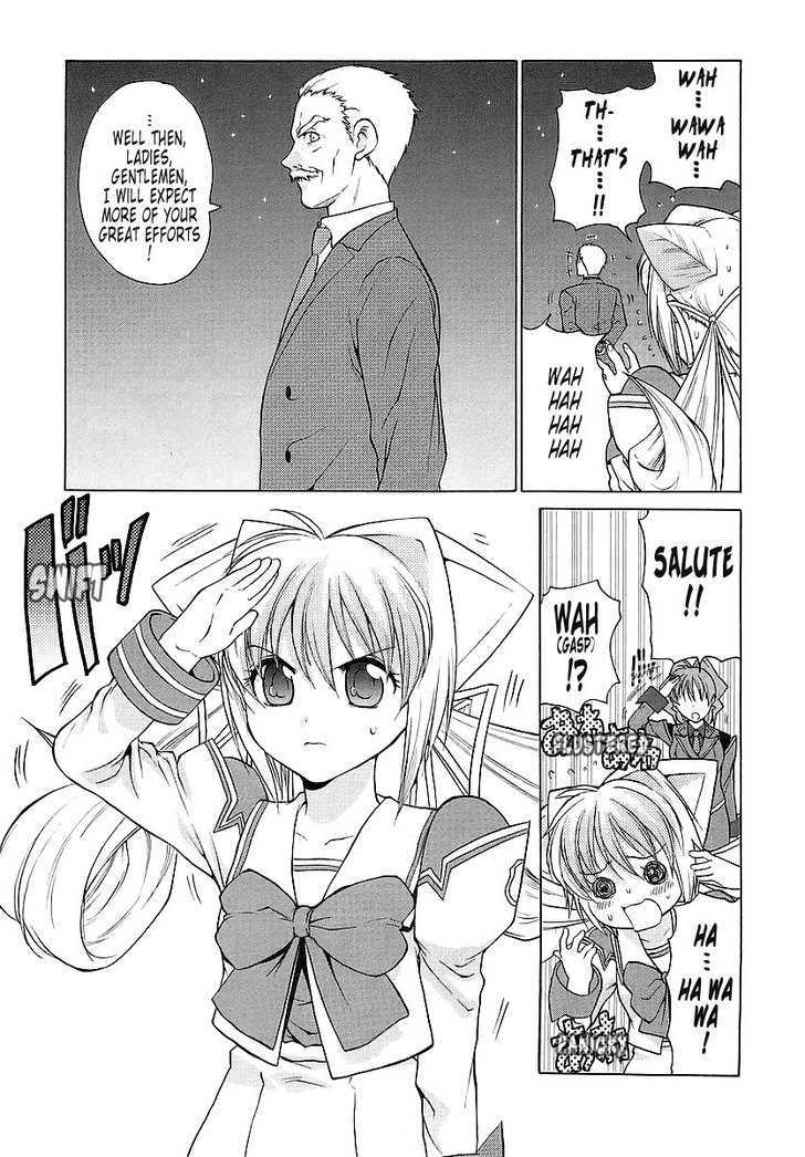 Muvluv Unlimited Chapter 22.1 #23