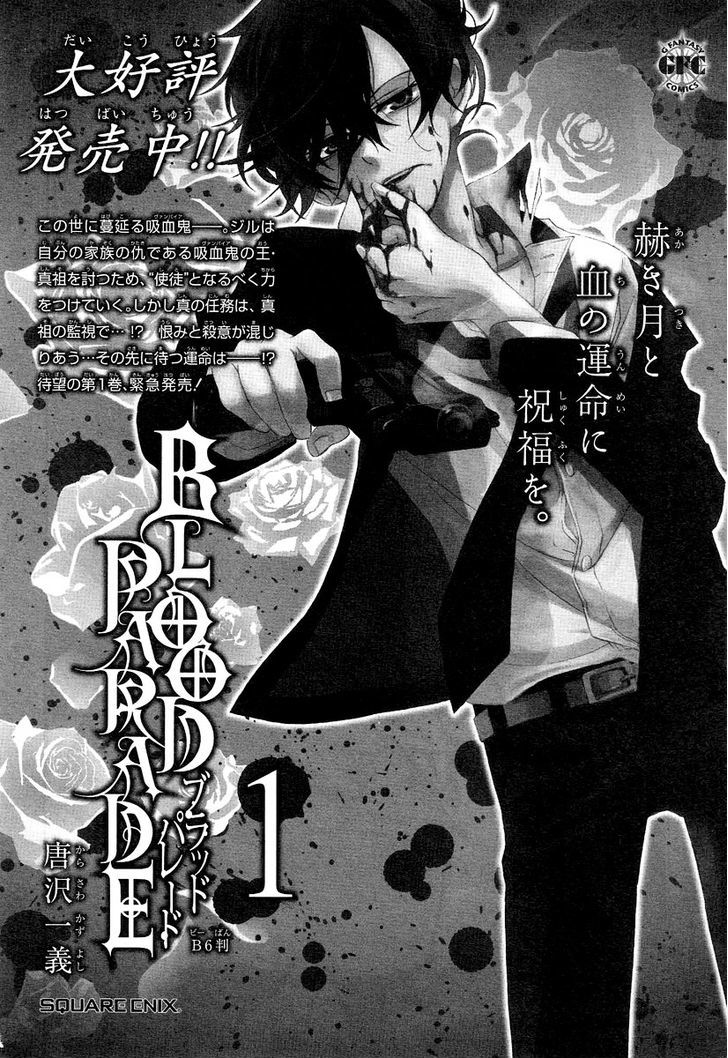 Blood Parade Chapter 8 #19