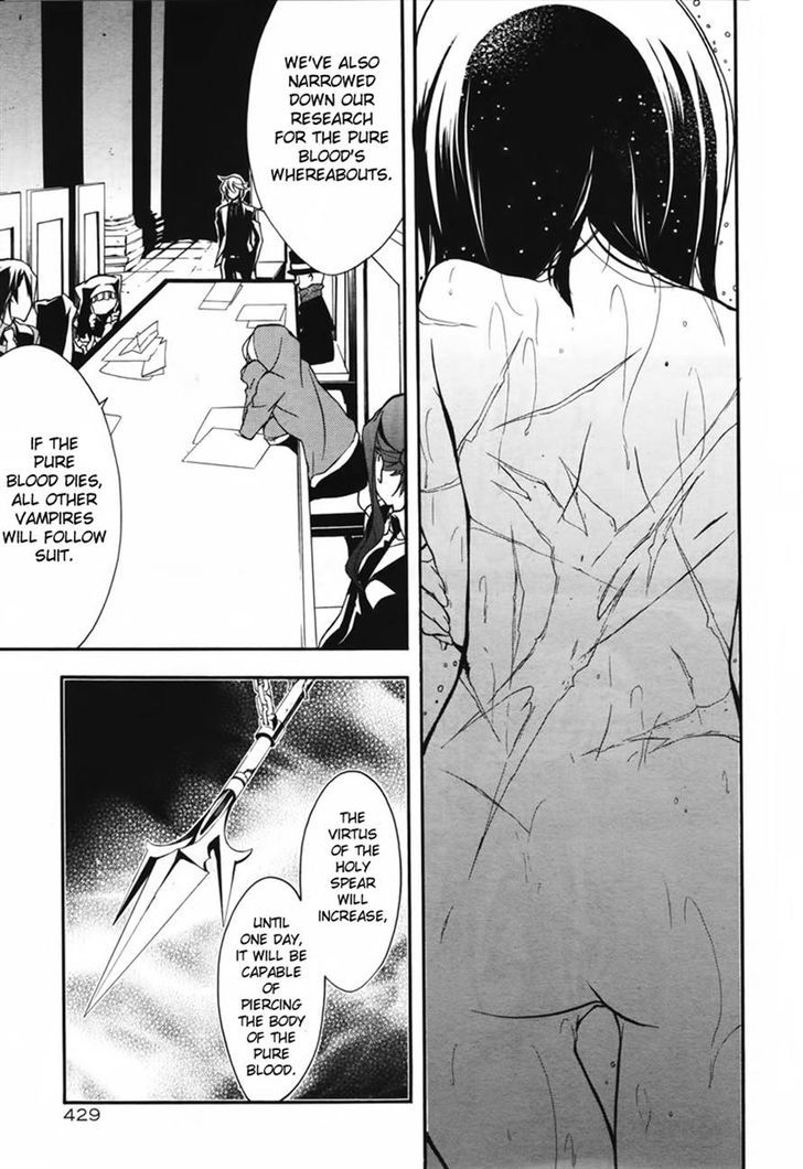 Blood Parade Chapter 7 #34