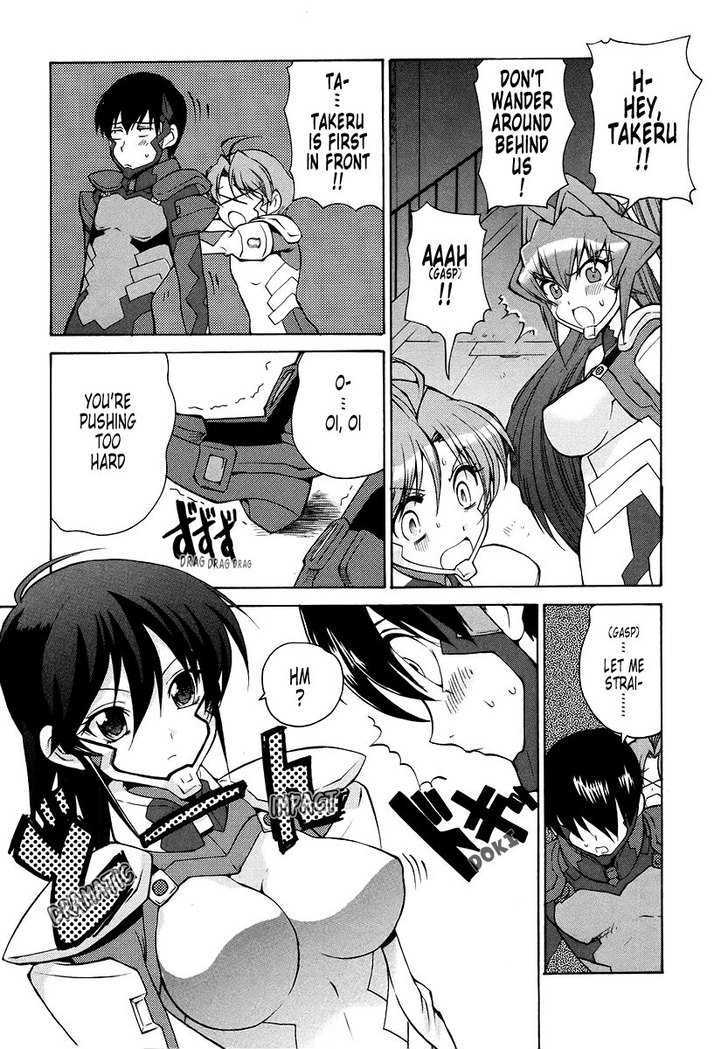 Muvluv Unlimited Chapter 16 #6