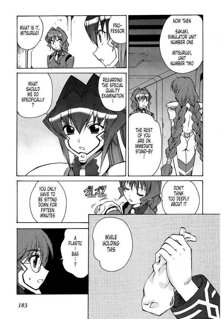 Muvluv Unlimited Chapter 16 #12