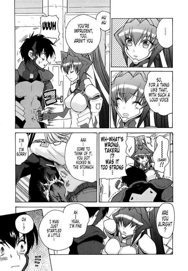 Muvluv Unlimited Chapter 15 #13