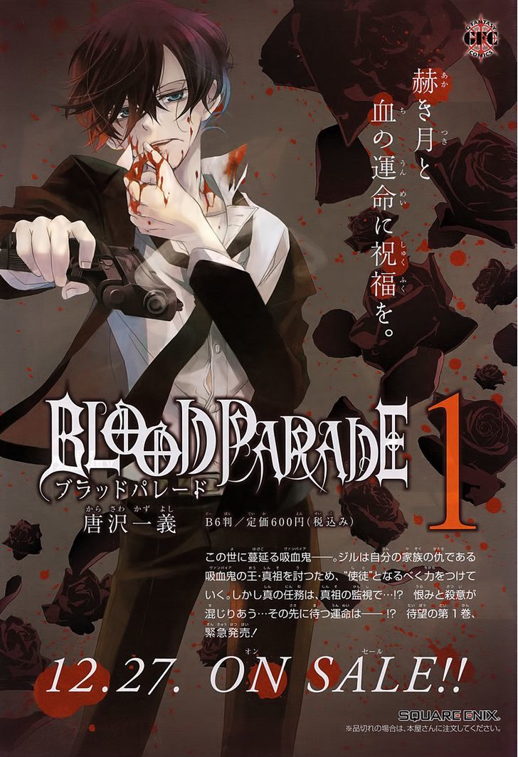 Blood Parade Chapter 5 #3