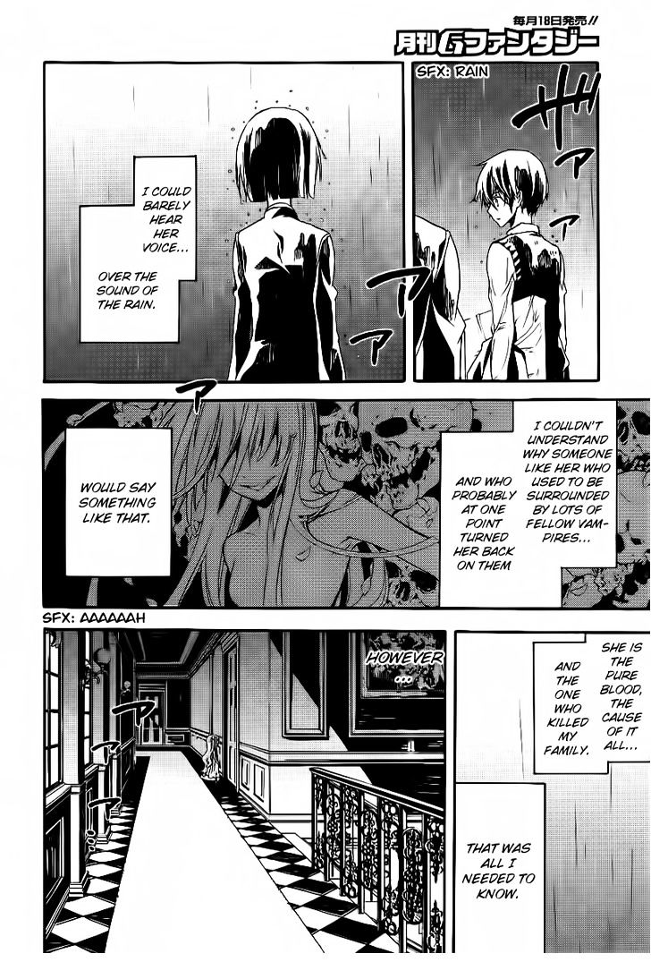 Blood Parade Chapter 2 #41