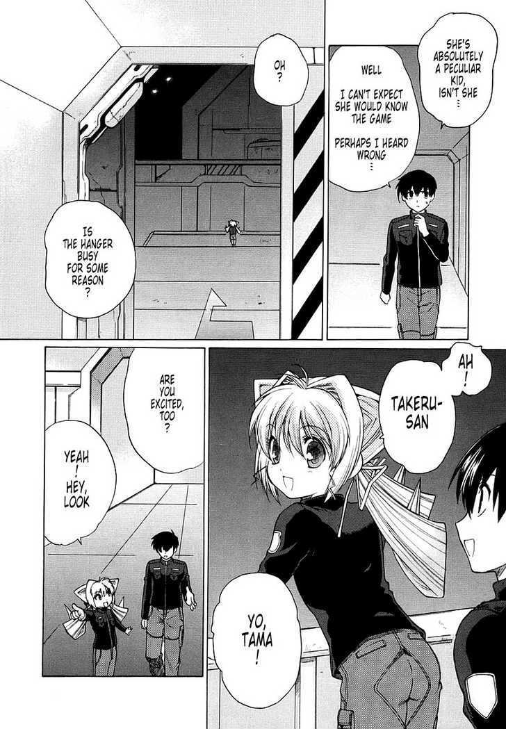 Muvluv Unlimited Chapter 13 #7