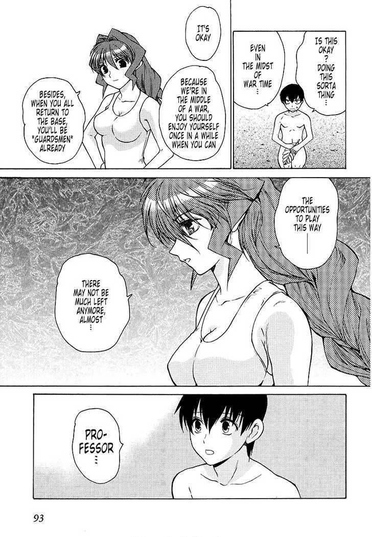 Muvluv Unlimited Chapter 12 #21