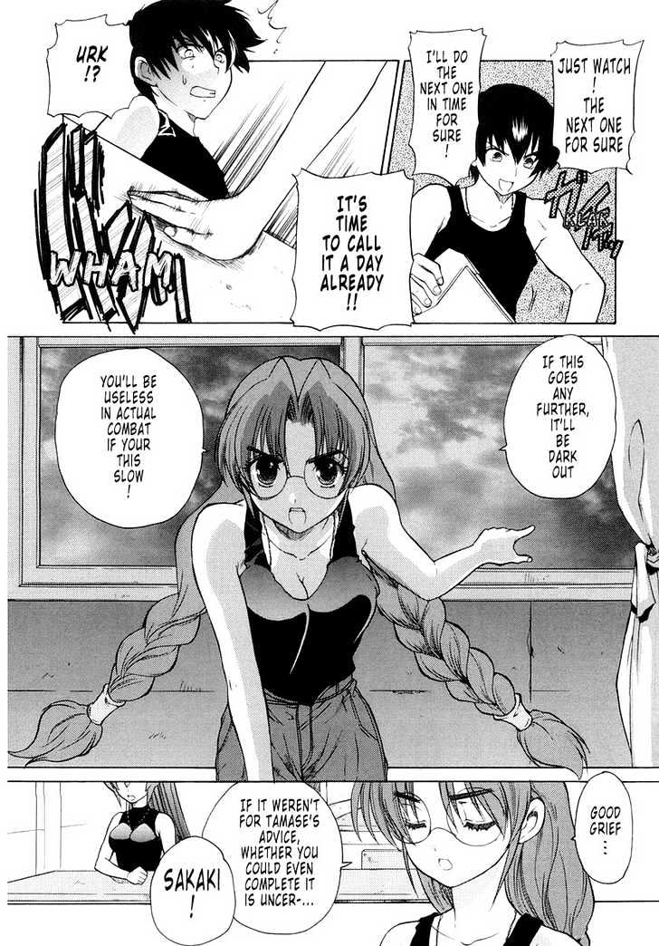 Muvluv Unlimited Chapter 9 #2