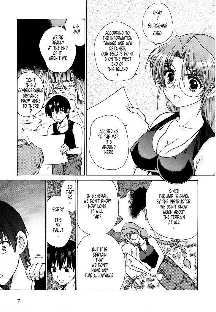 Muvluv Unlimited Chapter 9 #13