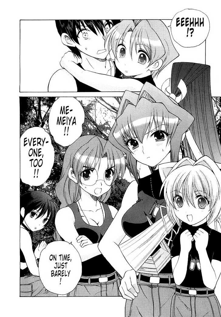 Muvluv Unlimited Chapter 8 #20