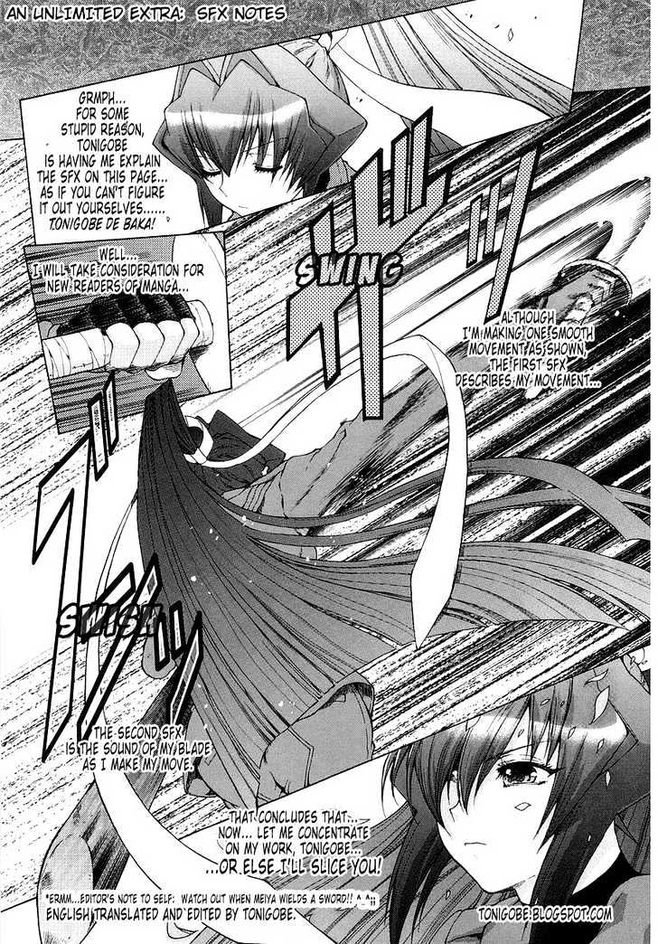 Muvluv Unlimited Chapter 6 #21