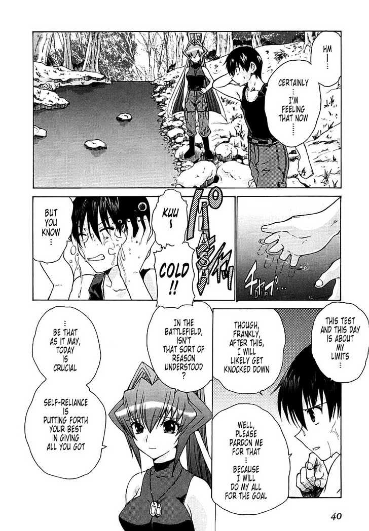 Muvluv Unlimited Chapter 10 #12