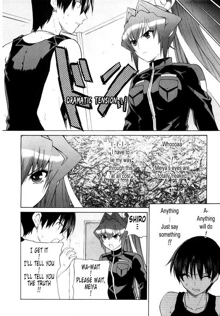 Muvluv Unlimited Chapter 4 #4