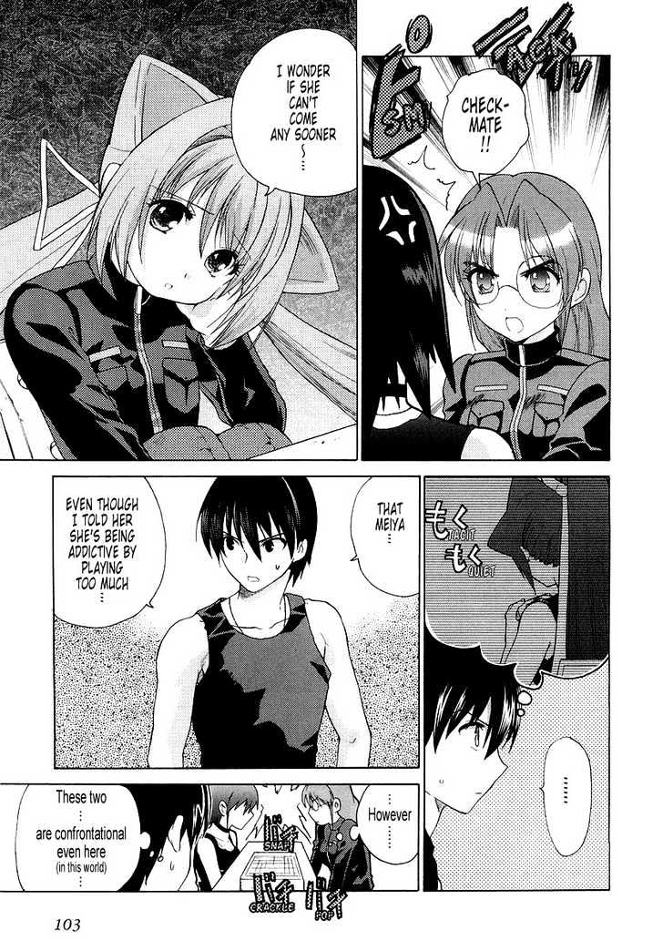 Muvluv Unlimited Chapter 4 #13