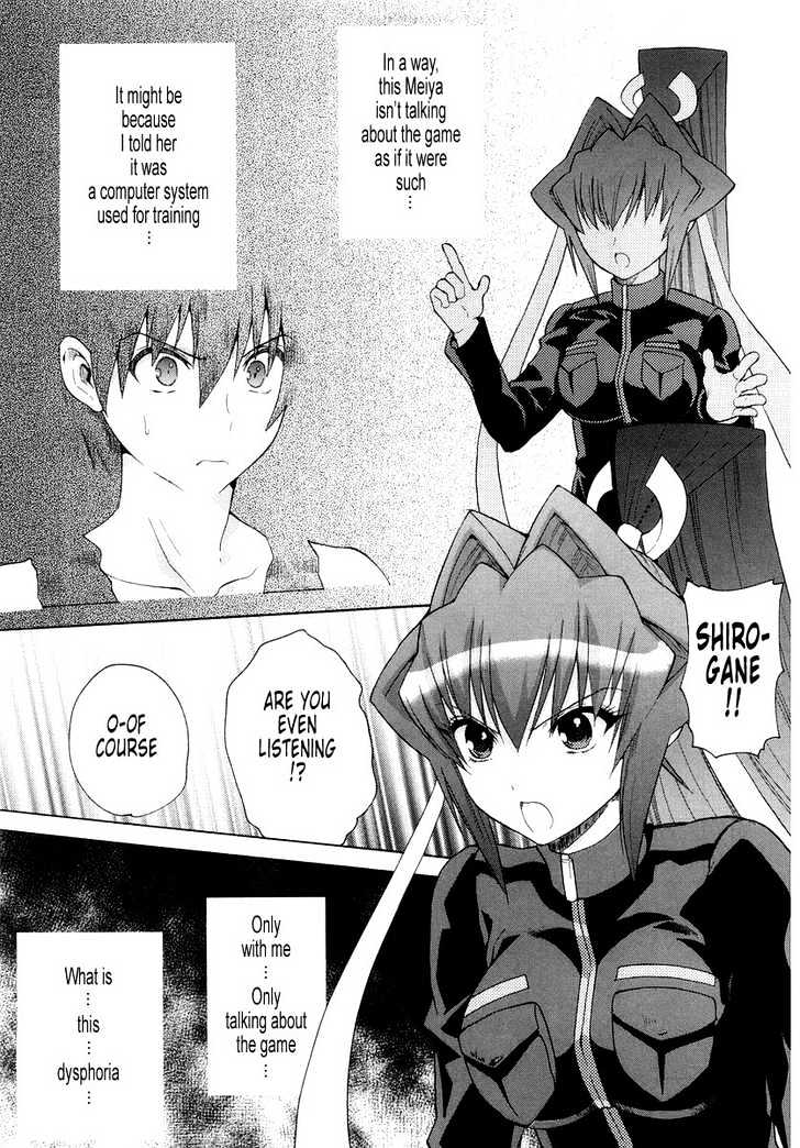 Muvluv Unlimited Chapter 4 #19