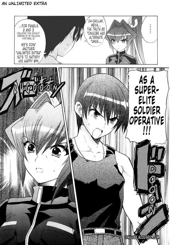 Muvluv Unlimited Chapter 4 #32