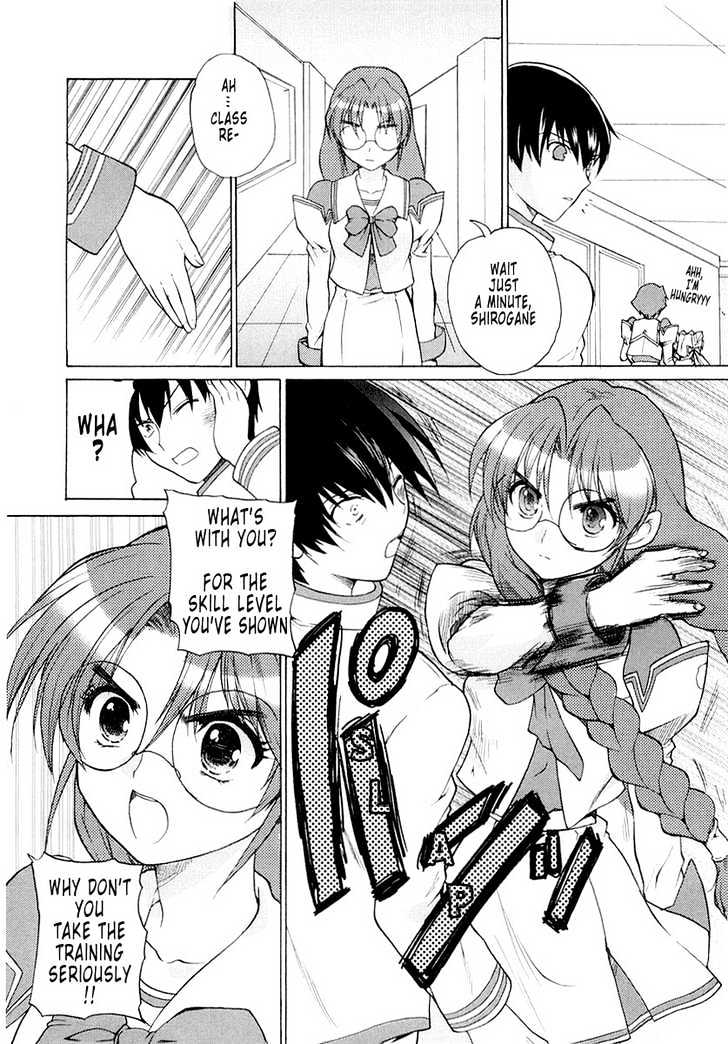 Muvluv Unlimited Chapter 2 #20