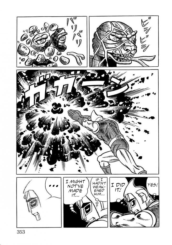 Space Ape Gori Vs. Spectreman Chapter 21 #37