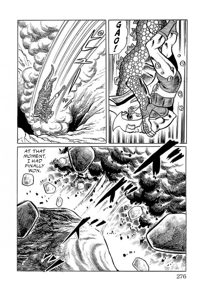 Space Ape Gori Vs. Spectreman Chapter 20 #2