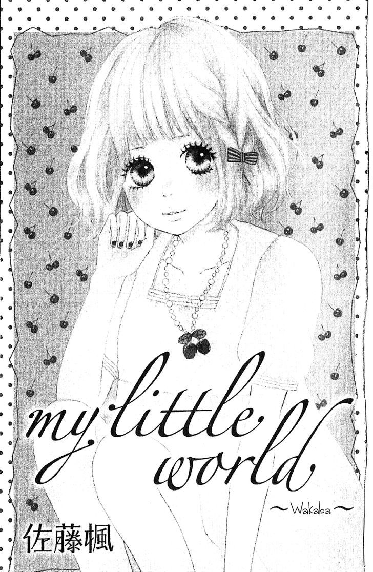 My Little World Chapter 1 #4