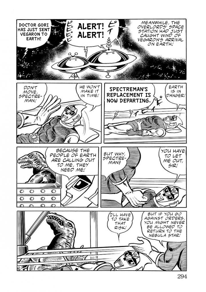 Space Ape Gori Vs. Spectreman Chapter 20 #20