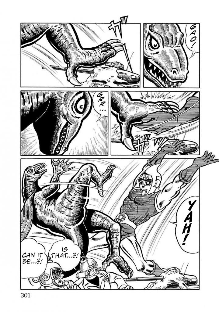 Space Ape Gori Vs. Spectreman Chapter 20 #25