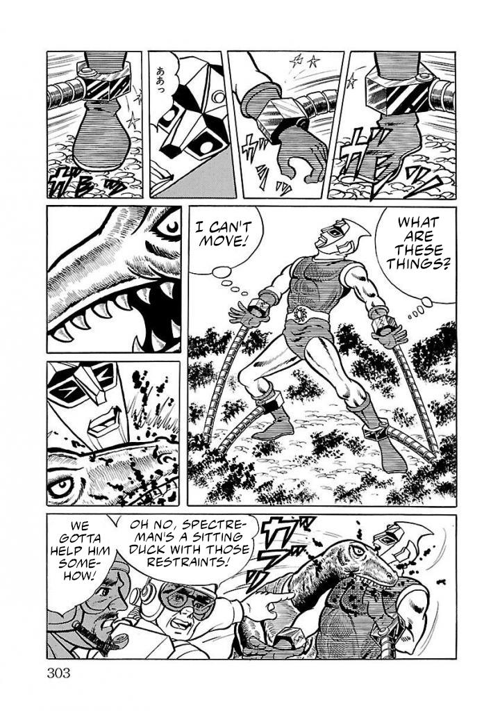 Space Ape Gori Vs. Spectreman Chapter 20 #27