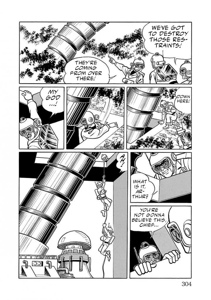 Space Ape Gori Vs. Spectreman Chapter 20 #28