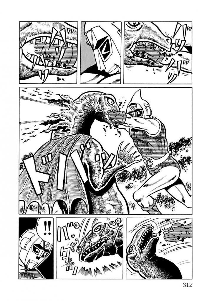 Space Ape Gori Vs. Spectreman Chapter 20 #36