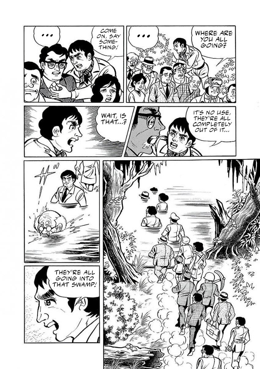 Space Ape Gori Vs. Spectreman Chapter 23 #15