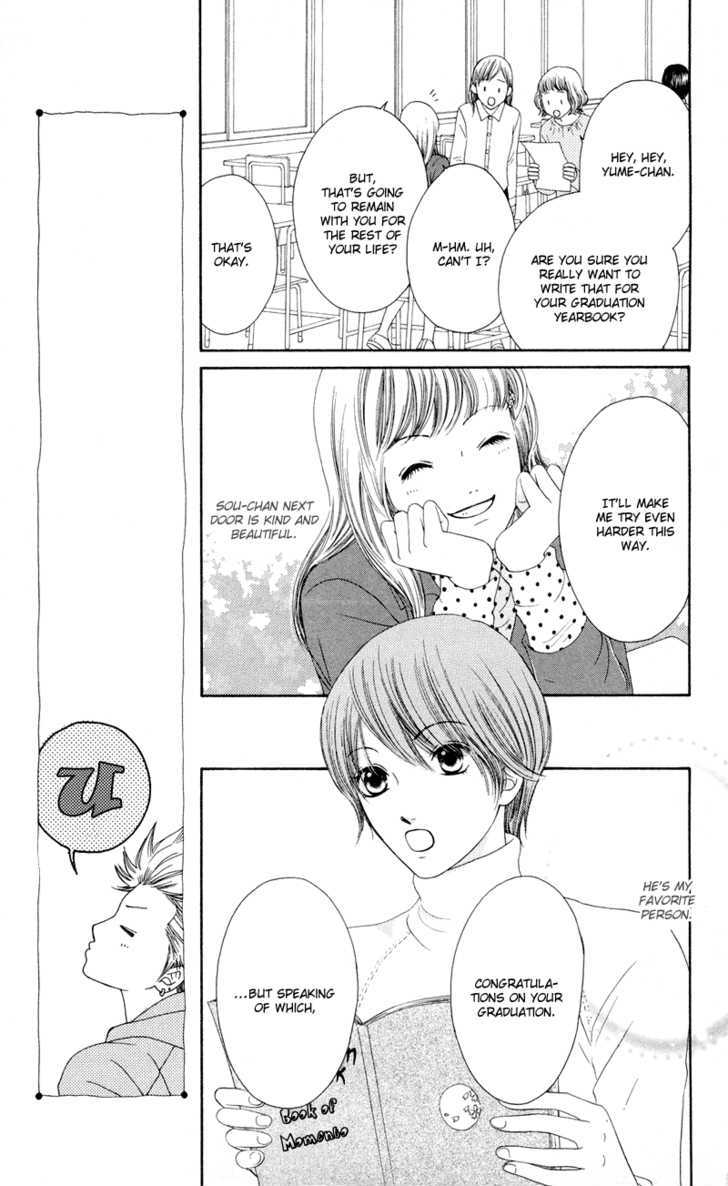 Nadeshiko Club Chapter 34 #7