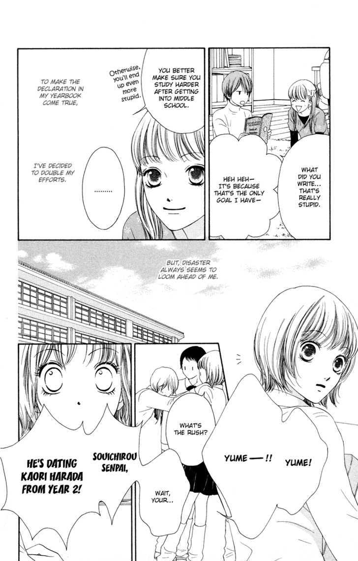 Nadeshiko Club Chapter 34 #8