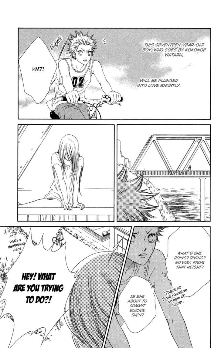 Nadeshiko Club Chapter 33 #10