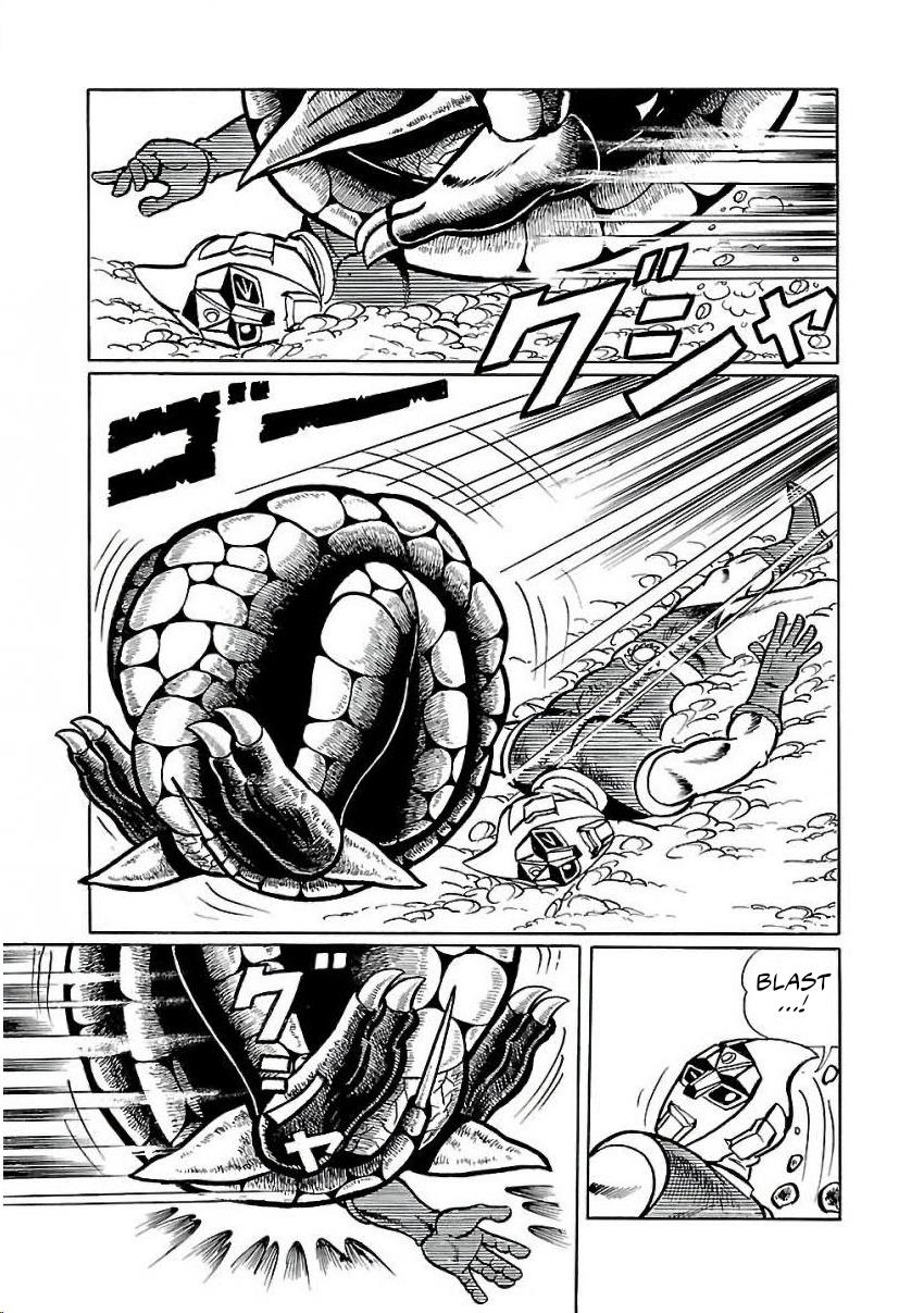 Space Ape Gori Vs. Spectreman Chapter 23 #40