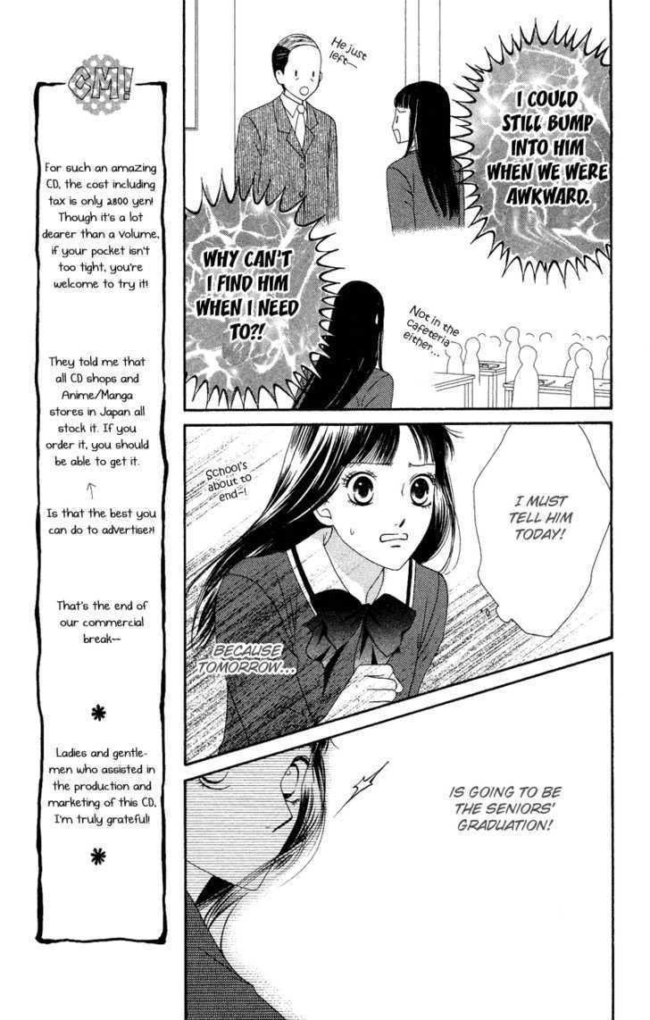 Nadeshiko Club Chapter 32 #9