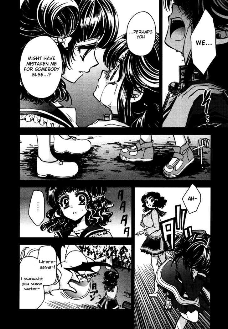 Gurenki Chapter 9 #32