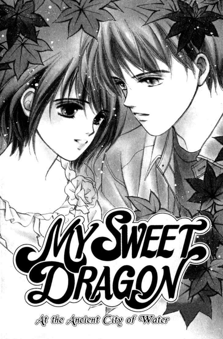 My Sweet Dragon Chapter 12 #2
