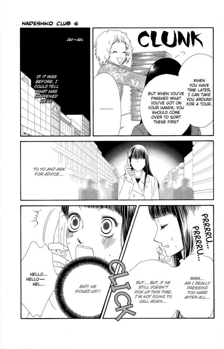 Nadeshiko Club Chapter 30 #19