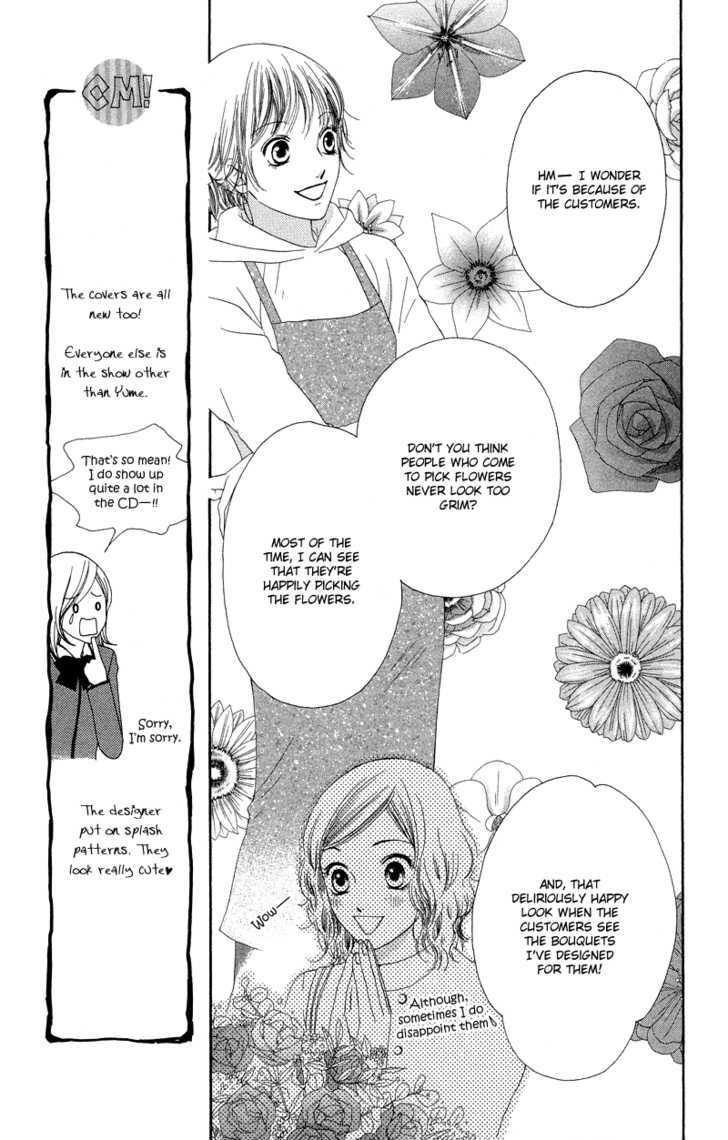 Nadeshiko Club Chapter 29 #11