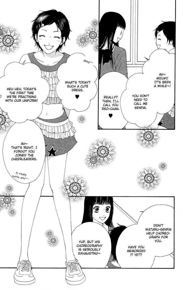 Nadeshiko Club Chapter 24 #14