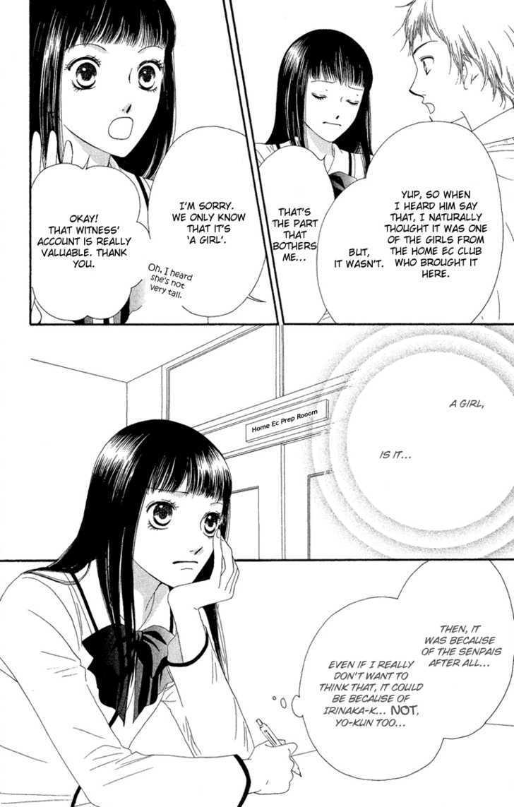 Nadeshiko Club Chapter 23 #16