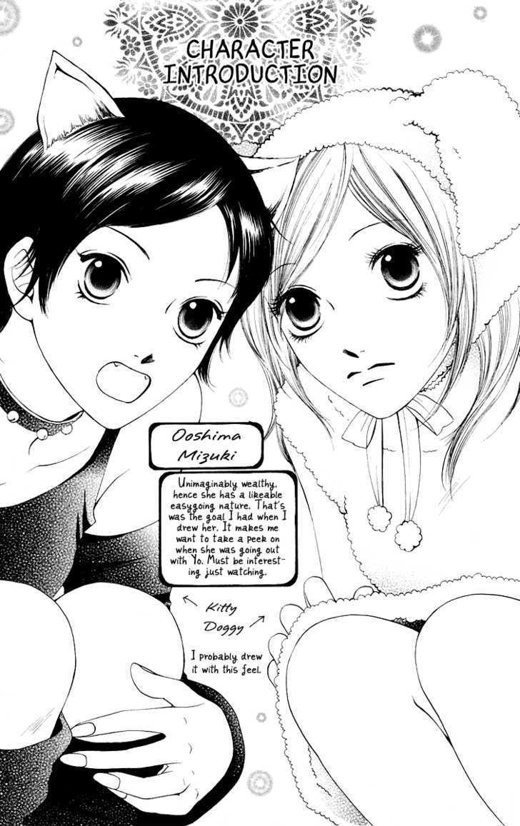 Nadeshiko Club Chapter 21 #34