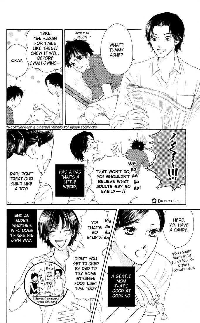 Nadeshiko Club Chapter 15 #7