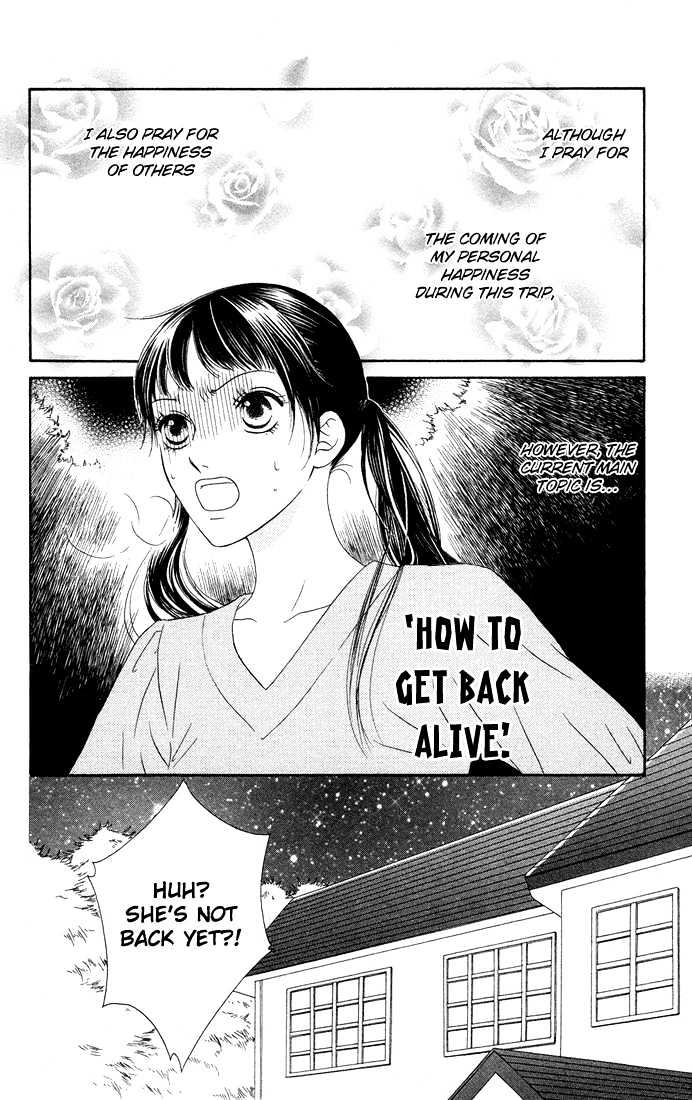 Nadeshiko Club Chapter 14 #4