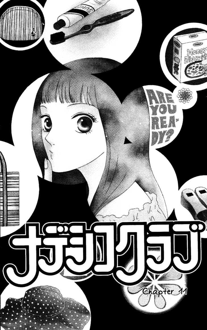 Nadeshiko Club Chapter 11 #7