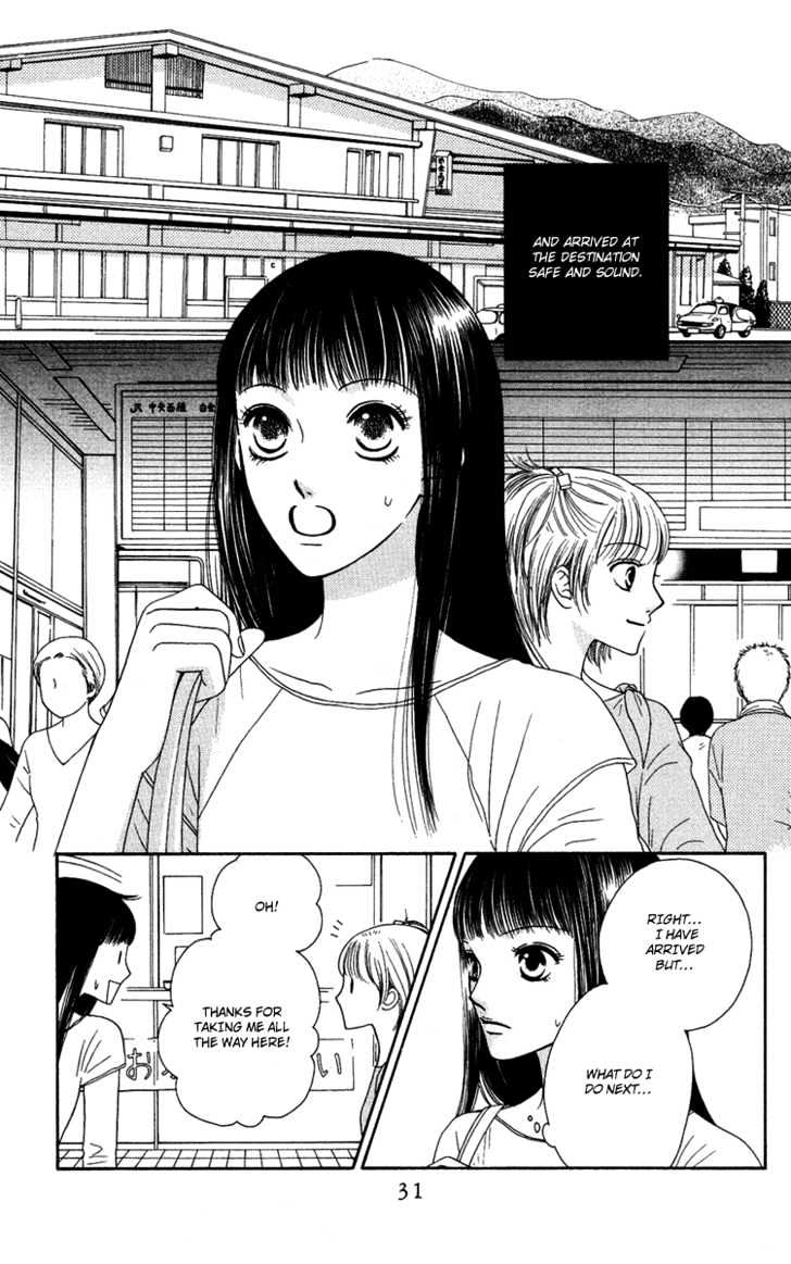 Nadeshiko Club Chapter 11 #33