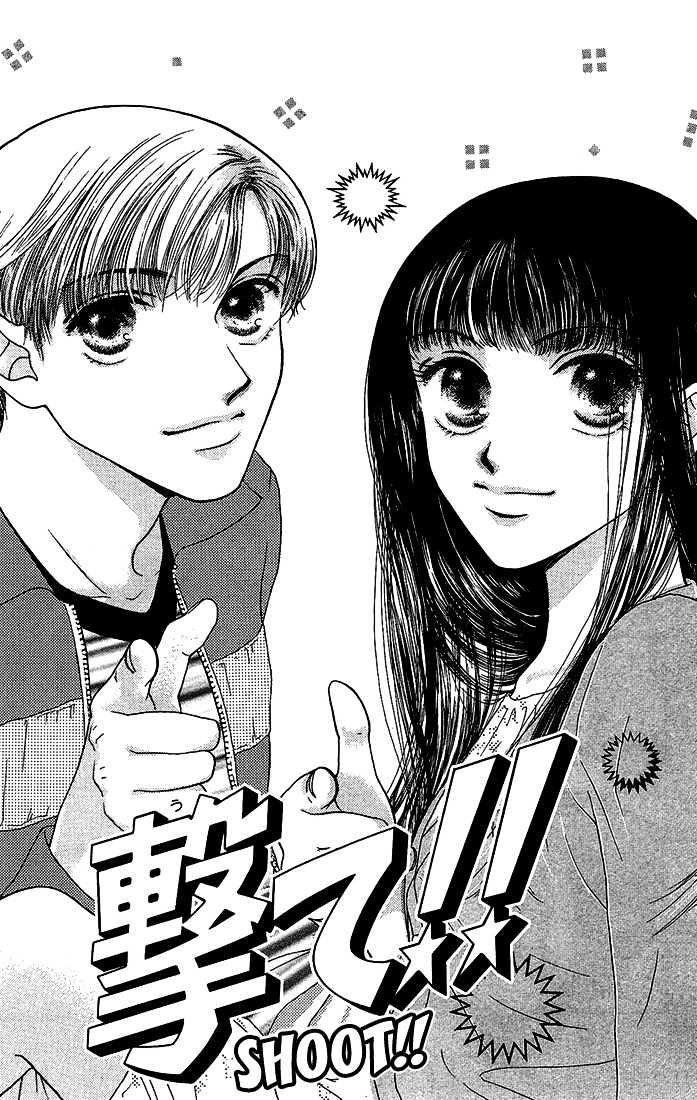 Nadeshiko Club Chapter 10.5 #4