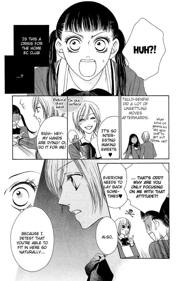 Nadeshiko Club Chapter 7 #18