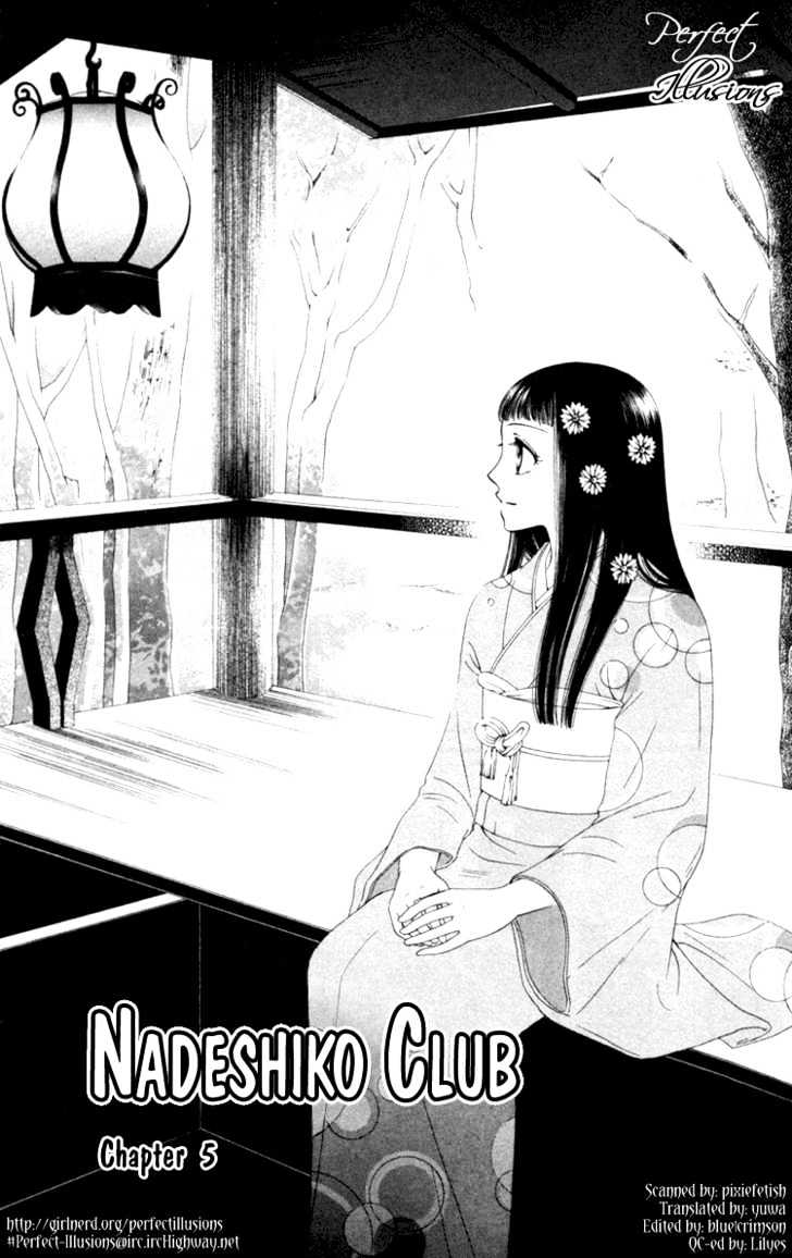 Nadeshiko Club Chapter 0 #113